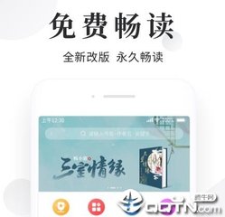 亚搏游戏app平台